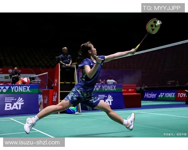 西安羽毛球队在冠军赛中的灵活性表现及其战术分析